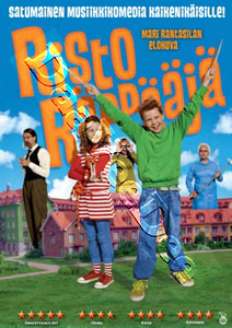 Ricky Rapper (DVD)